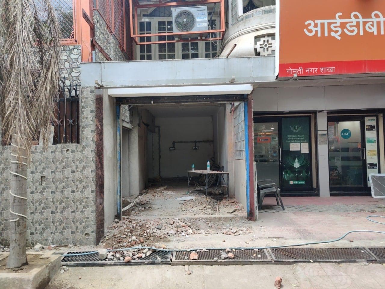 Commercial Spaces